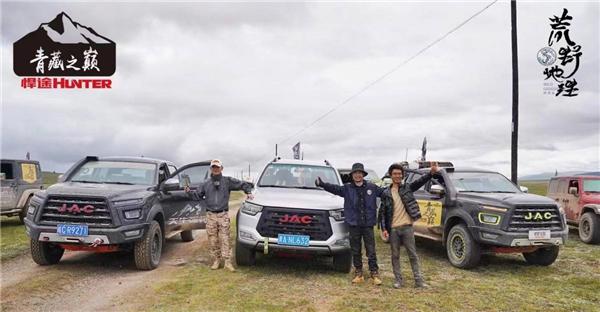 鯊魚(yú)王多變體汽車(chē)智能皮卡后箱蓋