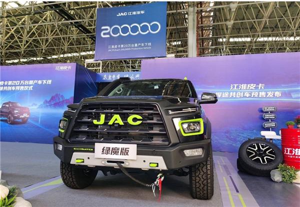 鯊魚(yú)王多變體汽車(chē)智能皮卡后箱蓋