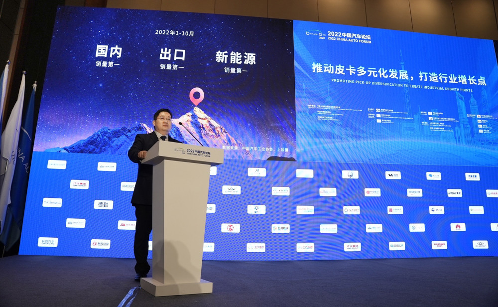 鯊魚(yú)王多變體汽車智能皮卡后箱蓋