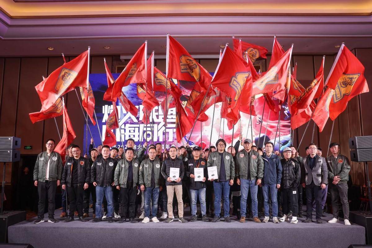 2023年1月長城皮卡全球銷售11680臺 累計突破40萬臺 2023年1月長城皮卡全球銷售11680臺 累計突破40萬臺