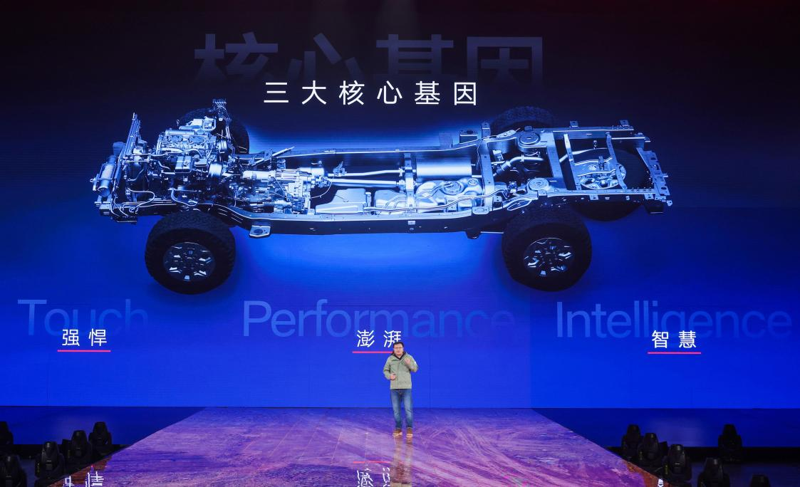 鯊魚王多變體汽車智能皮卡后箱蓋 江鈴皮卡大道品牌隆重發布 引領皮卡全場景時代