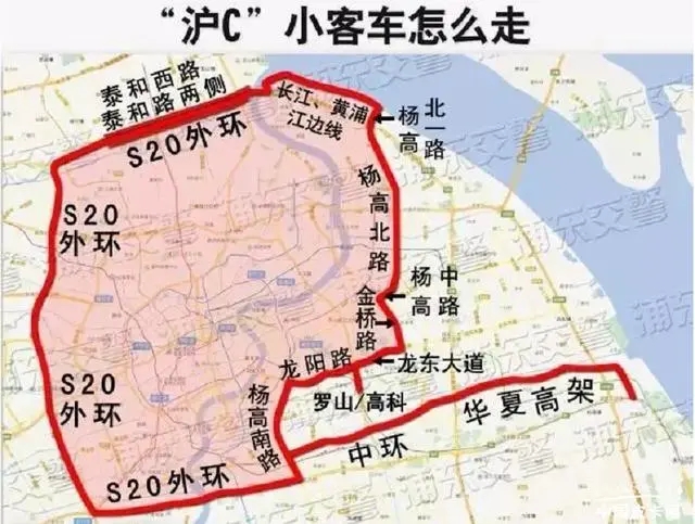 上海 淮安 齊齊哈爾三地放開皮卡通行限制 上海 淮安 齊齊哈爾三地放開皮卡通行限制
