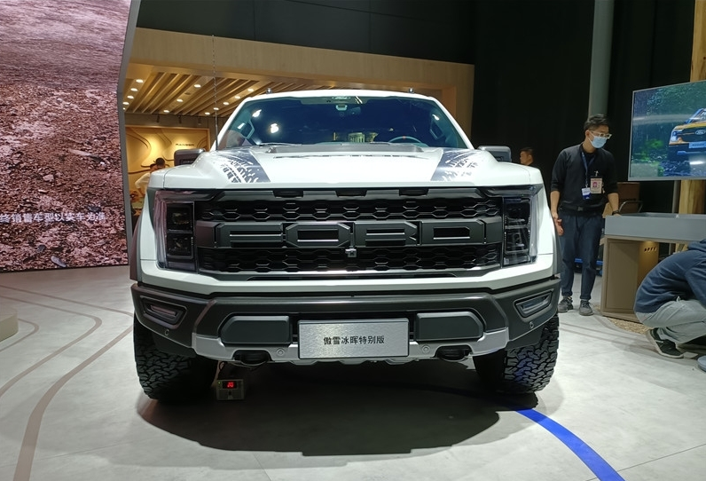 鯊魚王多變體汽車智能皮卡后箱蓋 鯊魚王多變體汽車智能皮卡后箱蓋