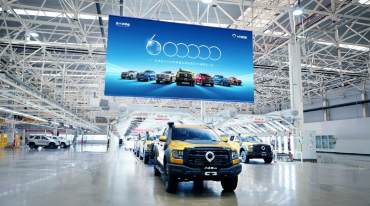 每銷兩臺皮卡 長城占一臺 1-7月長城皮卡銷量達10臺 每銷兩臺皮卡 長城占一臺 1-7月長城皮卡銷量達10臺