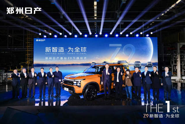 鯊魚王多變體汽車智能皮卡后箱蓋