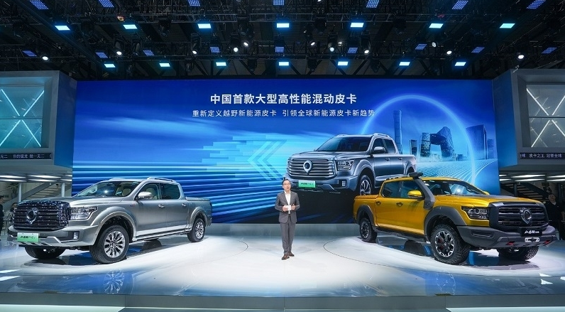 國七排放倒計(jì)時(shí)：皮卡市場(chǎng)即將迎來‘生死大考’