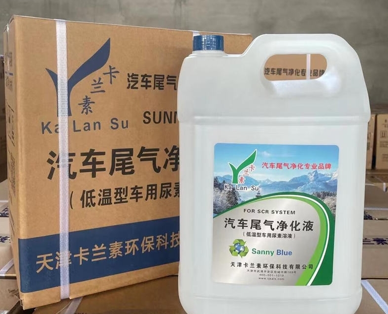 鯊魚王多變體汽車智能皮卡后箱蓋 鯊魚王多變體汽車智能皮卡后箱蓋