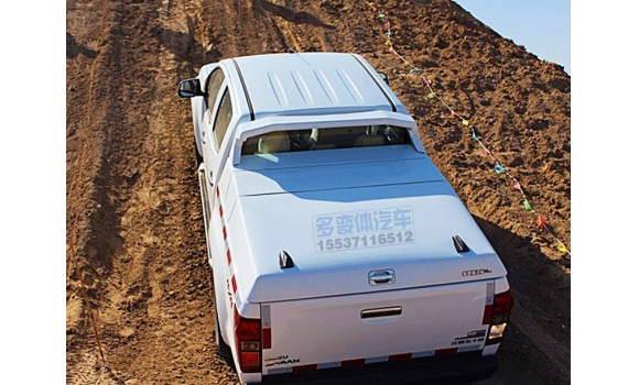 江西五十鈴皮卡改裝多變體汽車智能后箱蓋