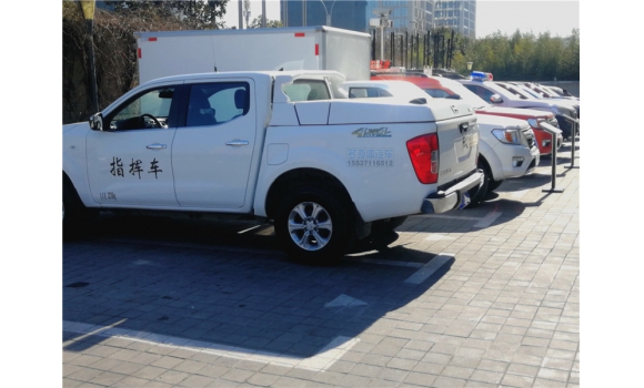 鄭州日產皮卡改裝后箱蓋