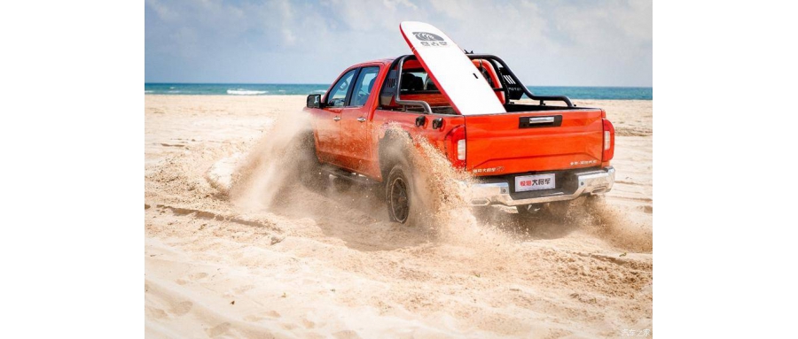 福田皮卡第50萬臺(tái)暨2023款大將軍皮卡佛山下線